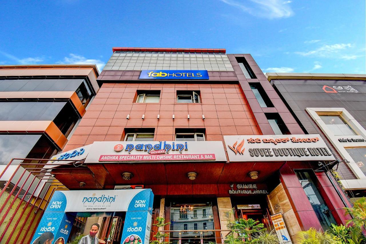 Fabhotel Suvee Boutique Banashankari Bangalore Exteriör bild